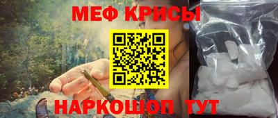 альфа пвп VHQ Пушкино