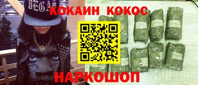 СК Пугачёв