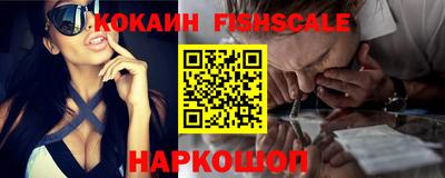 альфа пвп VHQ Пушкино