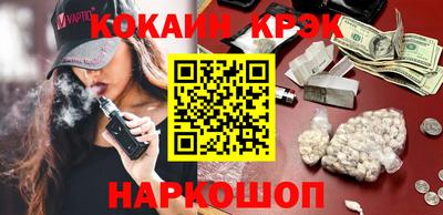 СК Пугачёв