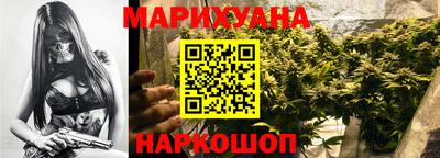первитин Пыть-Ях