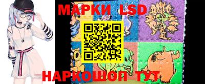 СК Пугачёв