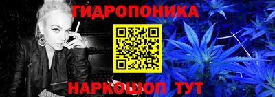 первитин Пыть-Ях
