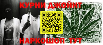 альфа пвп VHQ Пушкино
