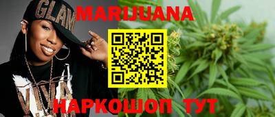 первитин Пыть-Ях