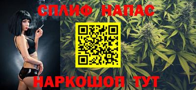 альфа пвп VHQ Пушкино
