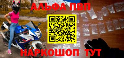 СК Пугачёв