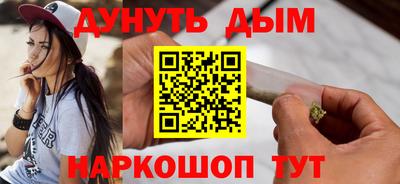 альфа пвп VHQ Пушкино