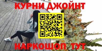 первитин Пыть-Ях