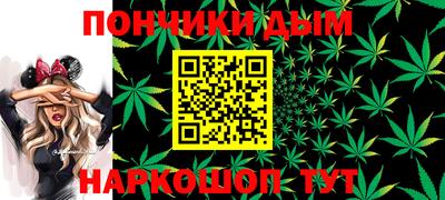 альфа пвп VHQ Пушкино