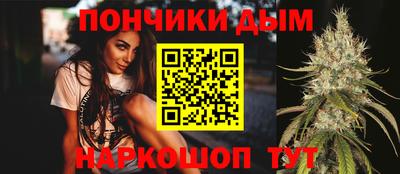 альфа пвп VHQ Пушкино