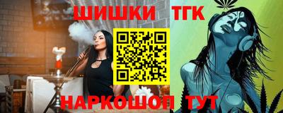 первитин Пыть-Ях