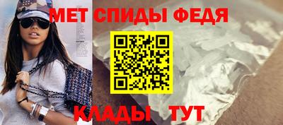 альфа пвп VHQ Пушкино