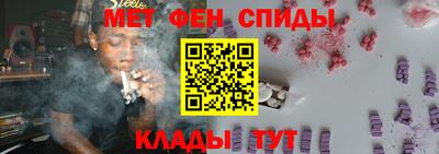 СК Пугачёв