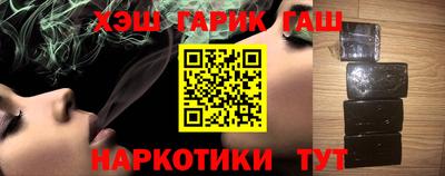 СК Пугачёв