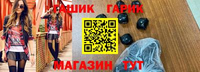первитин Пыть-Ях