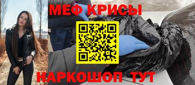 альфа пвп VHQ Пушкино