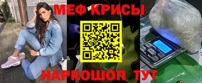 альфа пвп VHQ Пушкино