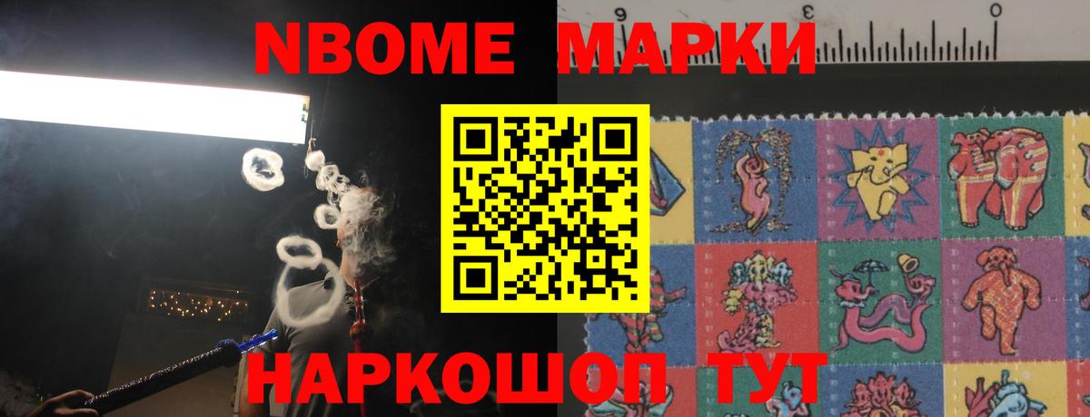 mega как войти  Вход с VPN  ЛСД экстази кислота  Тобольск  Лсд 25 экстази ecstasy 