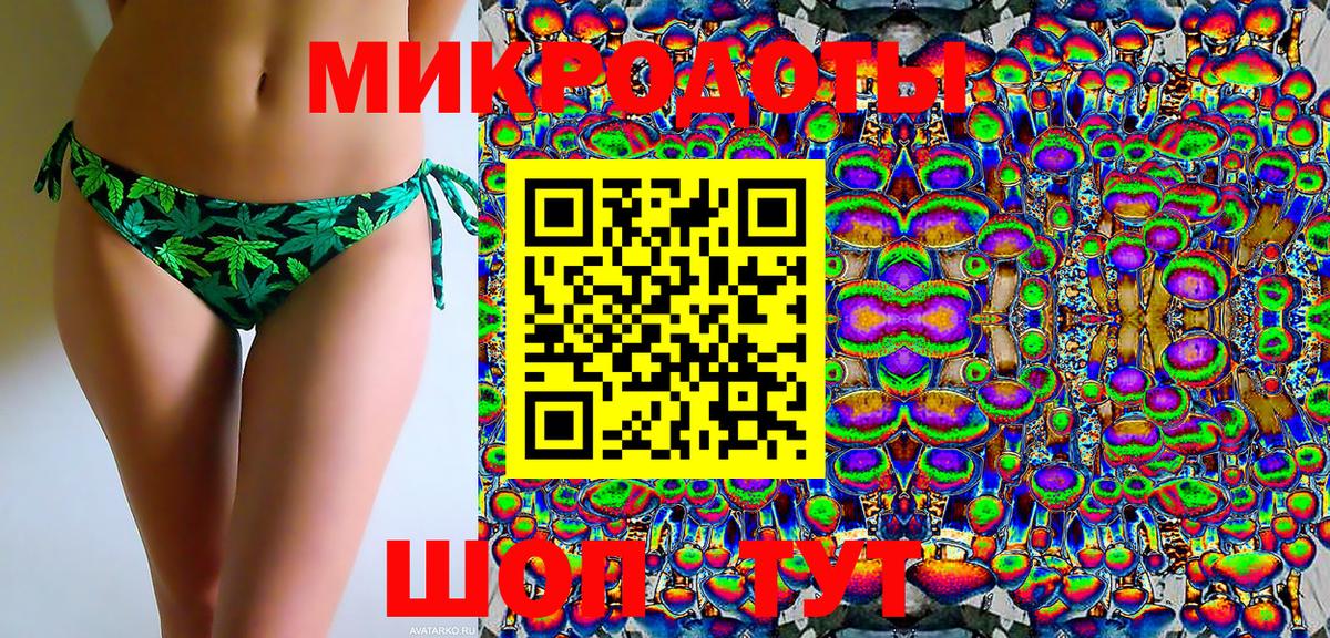 Тобольск  A-PVP СК   Метамфетамин  Кодеин  ГАШИШ  Вход с VPN  Канабис  Кокаин  ГАШ  МЕФ кристаллы 